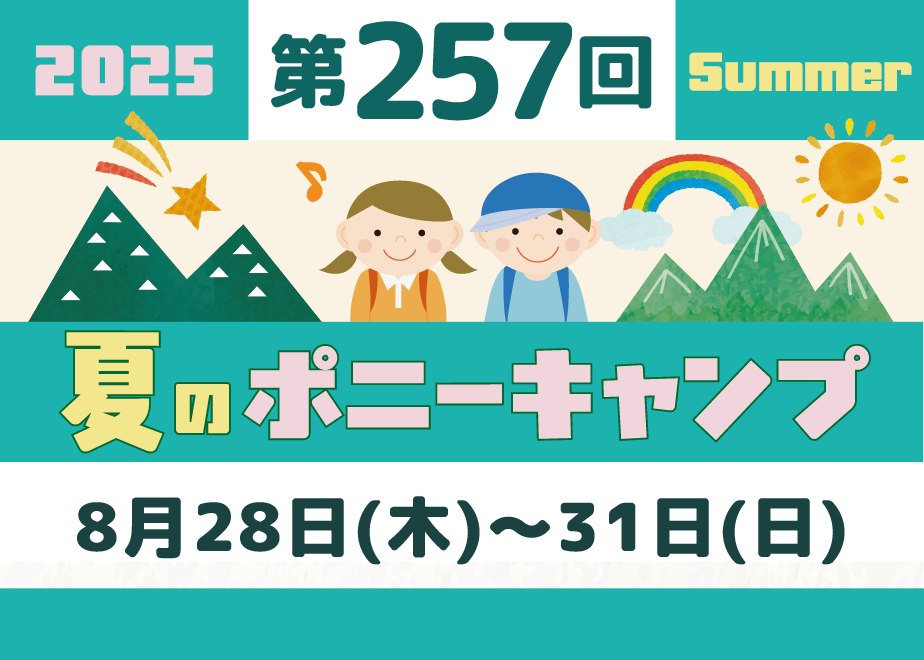 6816fef539cb4e38f89b8bb9