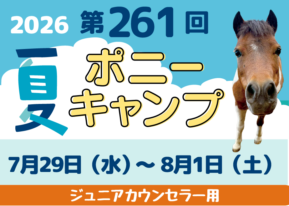 69f1c5159cdd850001ad15a3