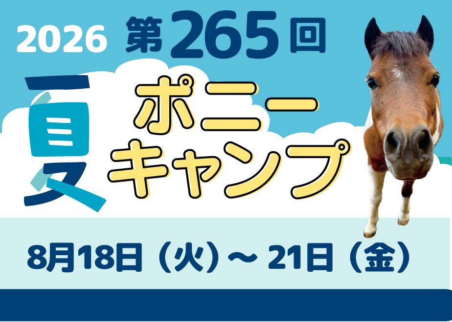 69f1c5139cdd850001ad1591