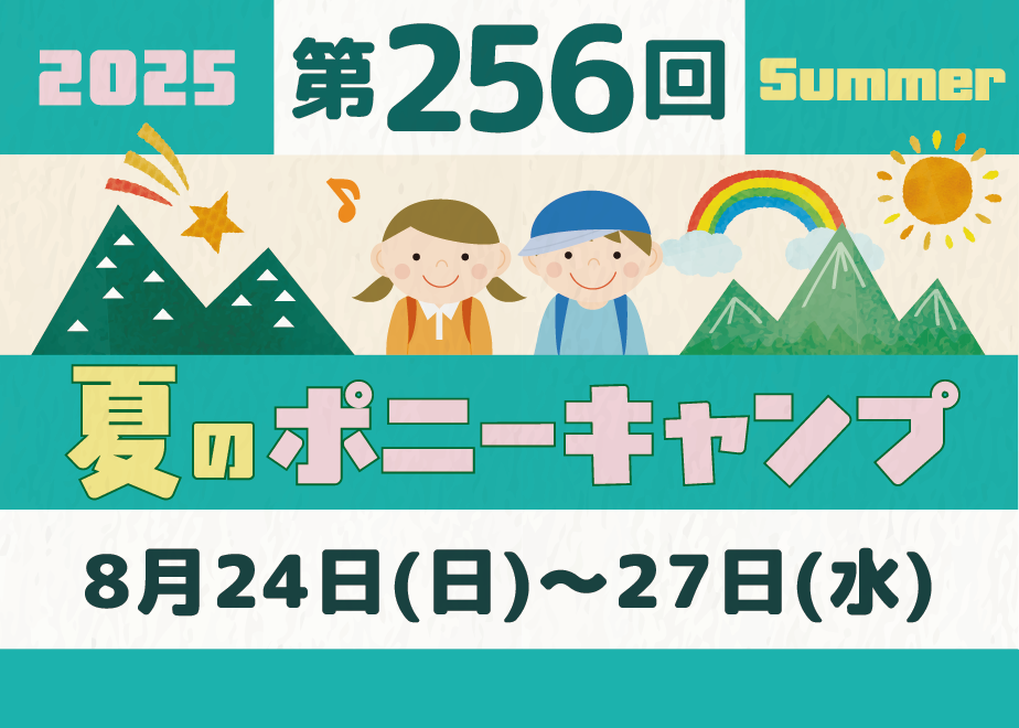 6816feacc232b0b254c6ef79