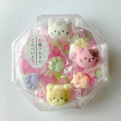 ラムネと金平糖（ねこ）