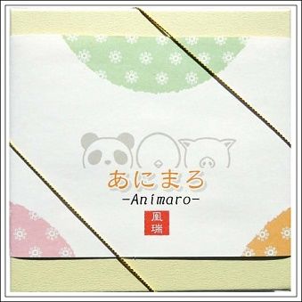 ☆まろ☆ 12点 ゼニス】NEWクロノマスターオープン入荷 – アイアイイスズ