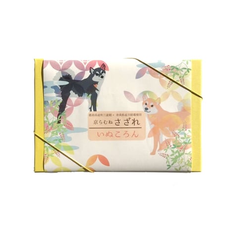 いぬころん