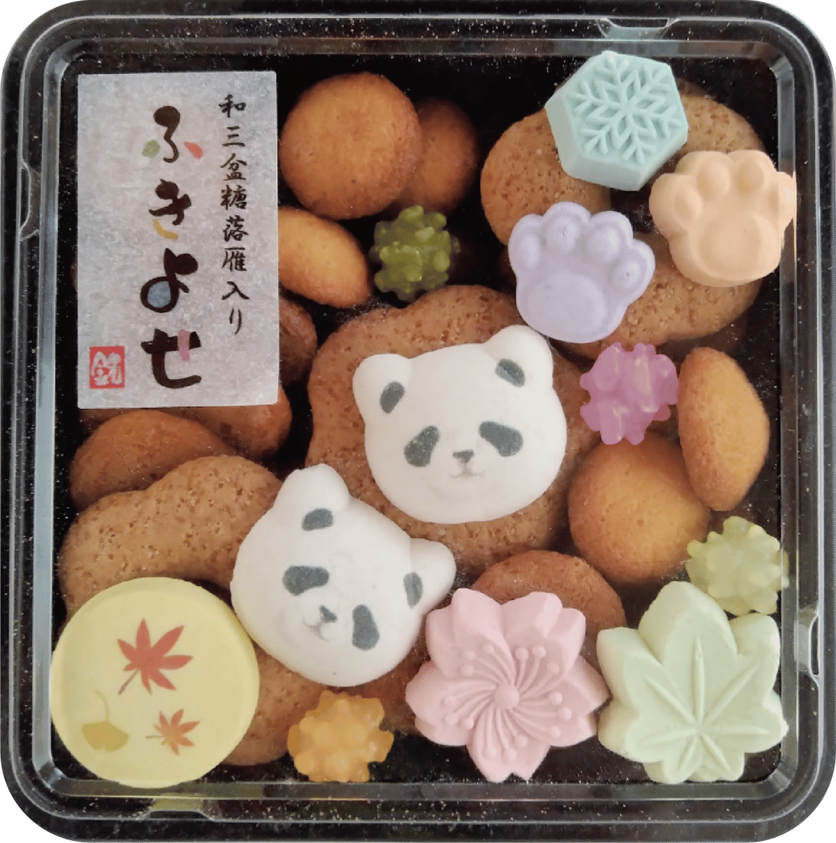 【よもぎ 】【製作中】たぬき着せ替え2点セット ATK.COS】【現品】as10 ぬいぐるみ 着せ替え きせかえ 20cm 20センチ