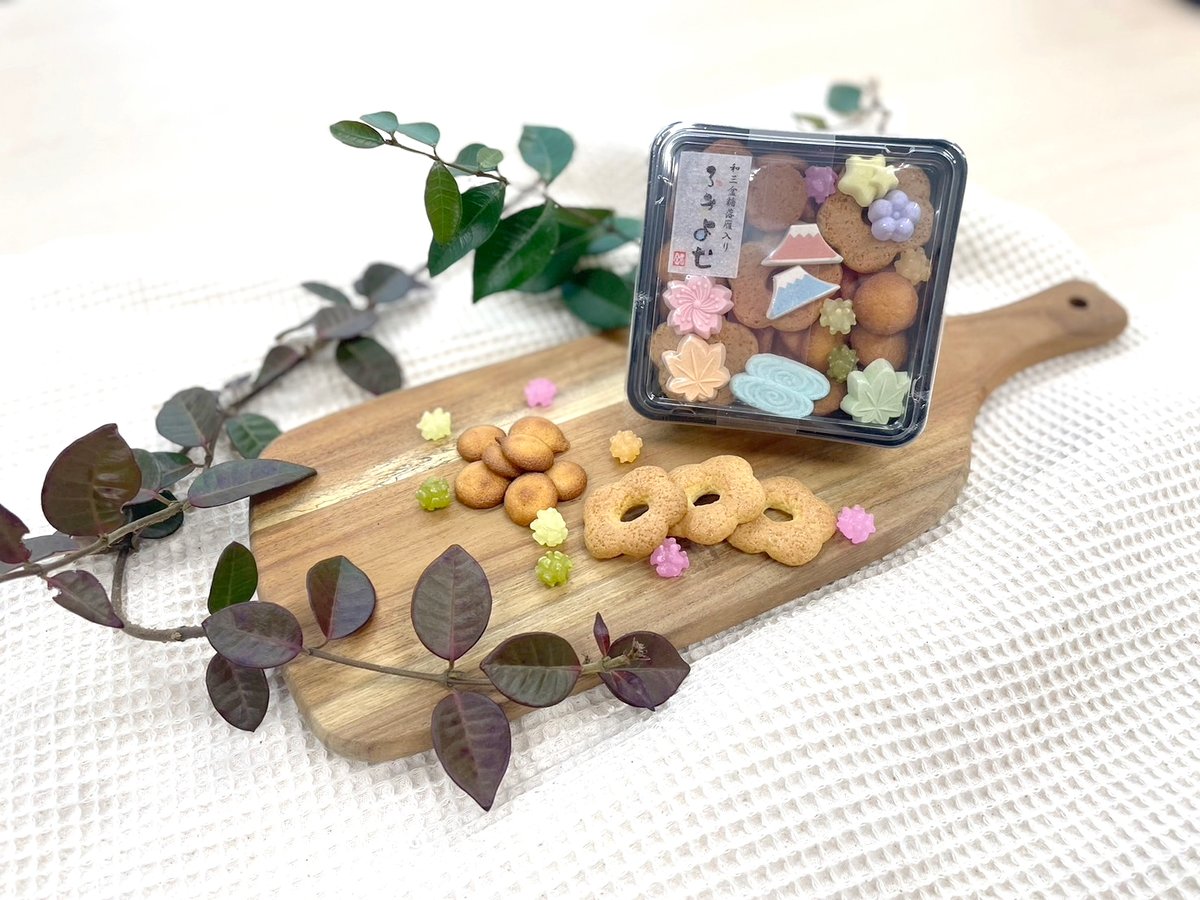 ふきよせ（富士） | 上尾製菓ONLINE SHOP