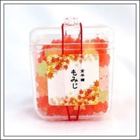 季節の金平糖　もみじ