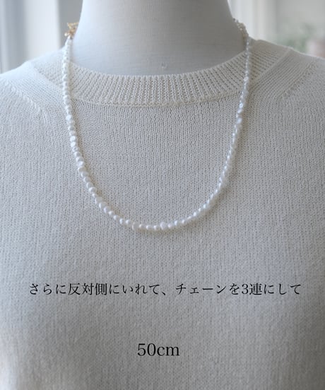 flow 4way necklace