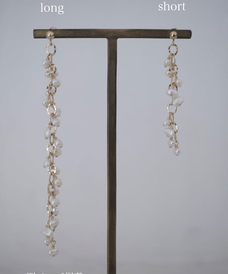 flow bobble long pierce /non hole pierce