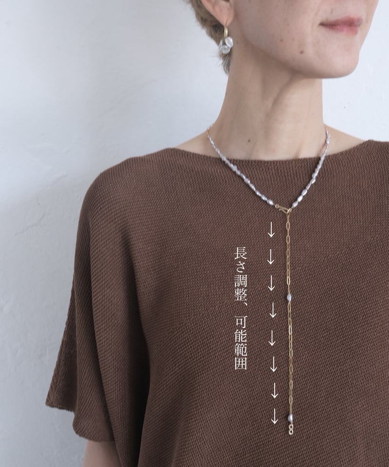 アクセサリー user_572daa2a midori×AURA】glass holder chain necklace | AURA