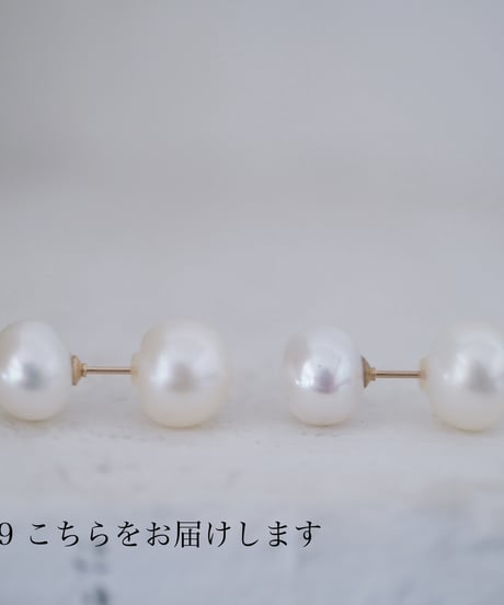 baroque ×back catch pearl pierce
