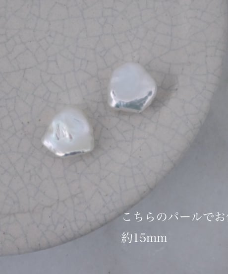 comet M half hoop pierce
