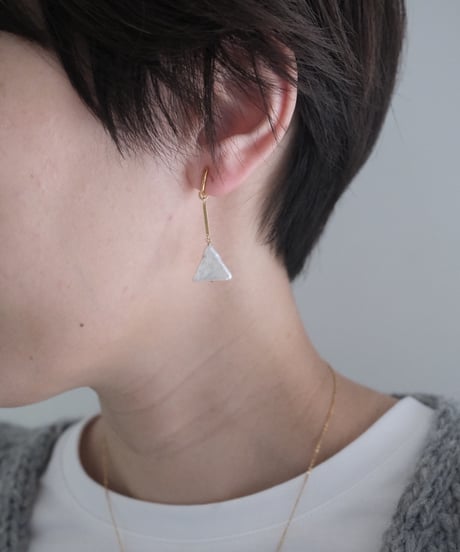 triangle bar non hole pierce