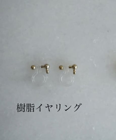 seed oval post pierce