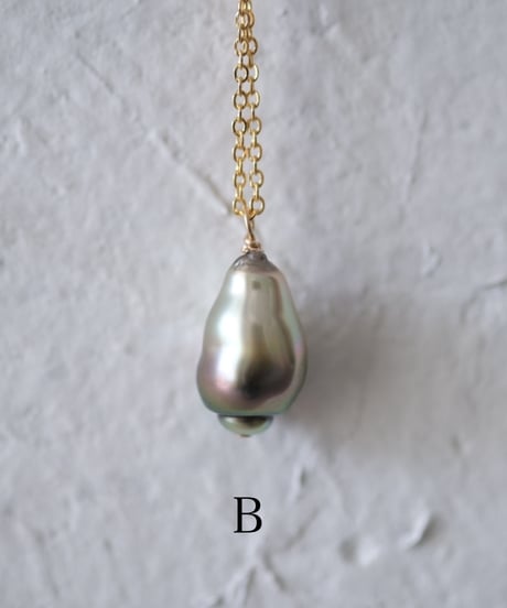 south sea pearl keshi necklace
