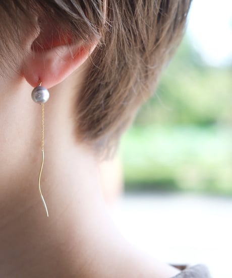 Akoya gray american wave pierce