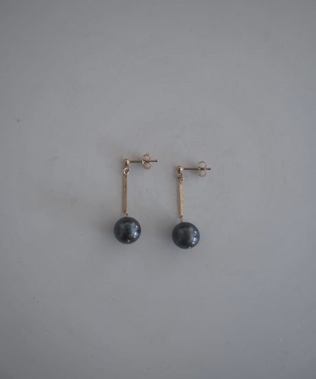 south sea pearl flat bar pierce