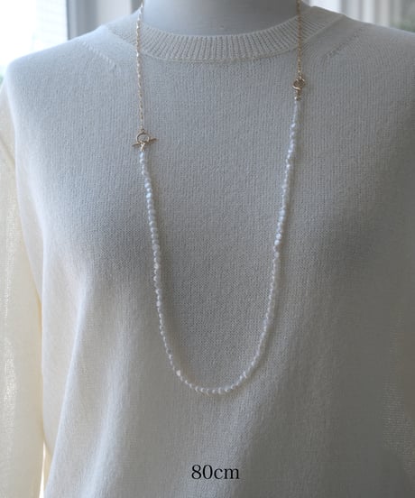 flow 4way necklace