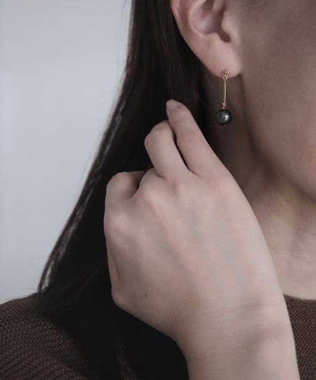 south sea pearl flat bar pierce