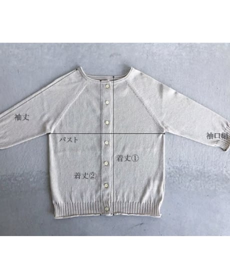 【AURA】和紙 2wayカーディガン　#white/ice gray/pink