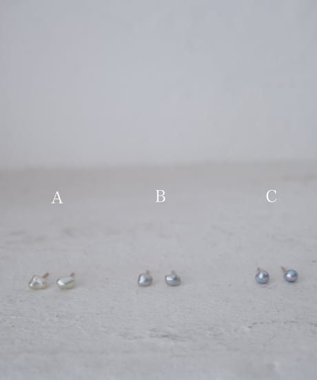 Akoya kumo stud pierce