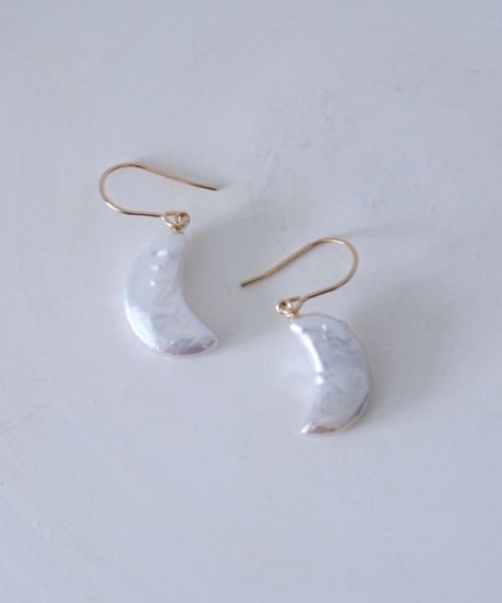 tsuki hook pierce