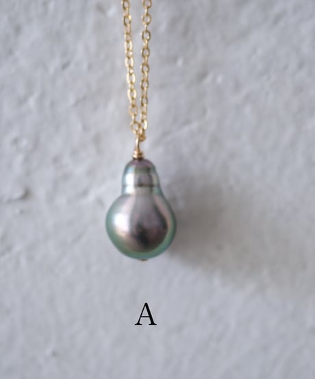 south sea pearl keshi necklace