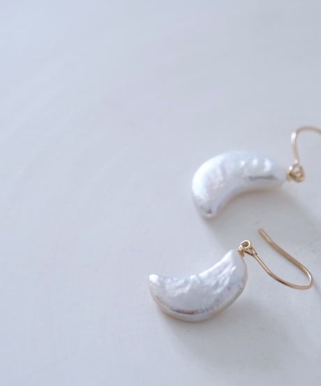 tsuki hook pierce