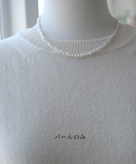 flow 4way necklace