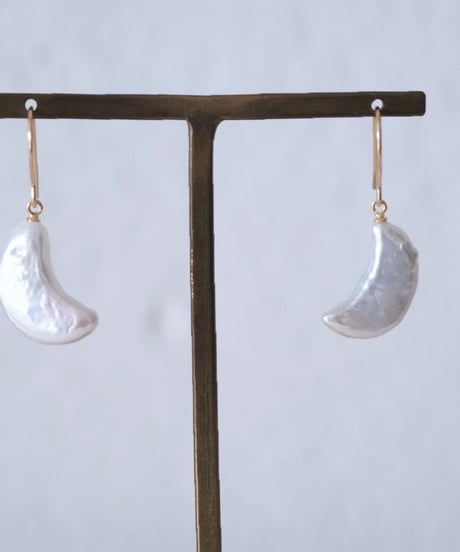 tsuki hook pierce