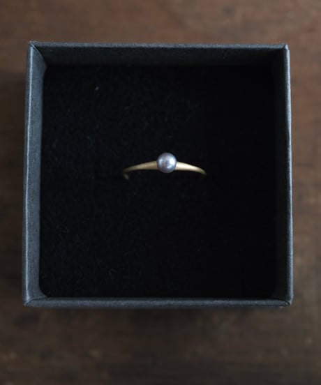 mist skin ring