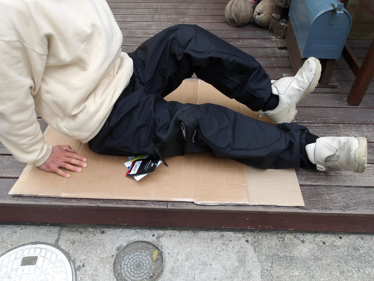 ストール、シャツ、パンツ ストールクイスト ドライパンツ トレッズ | KOA OUTFITTERS