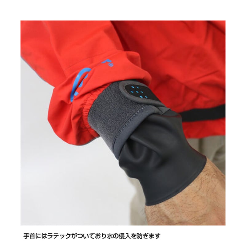 パーム ミストラル | KOA OUTFITTERS