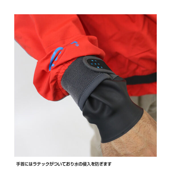 パーム ミストラル | KOA OUTFITTERS