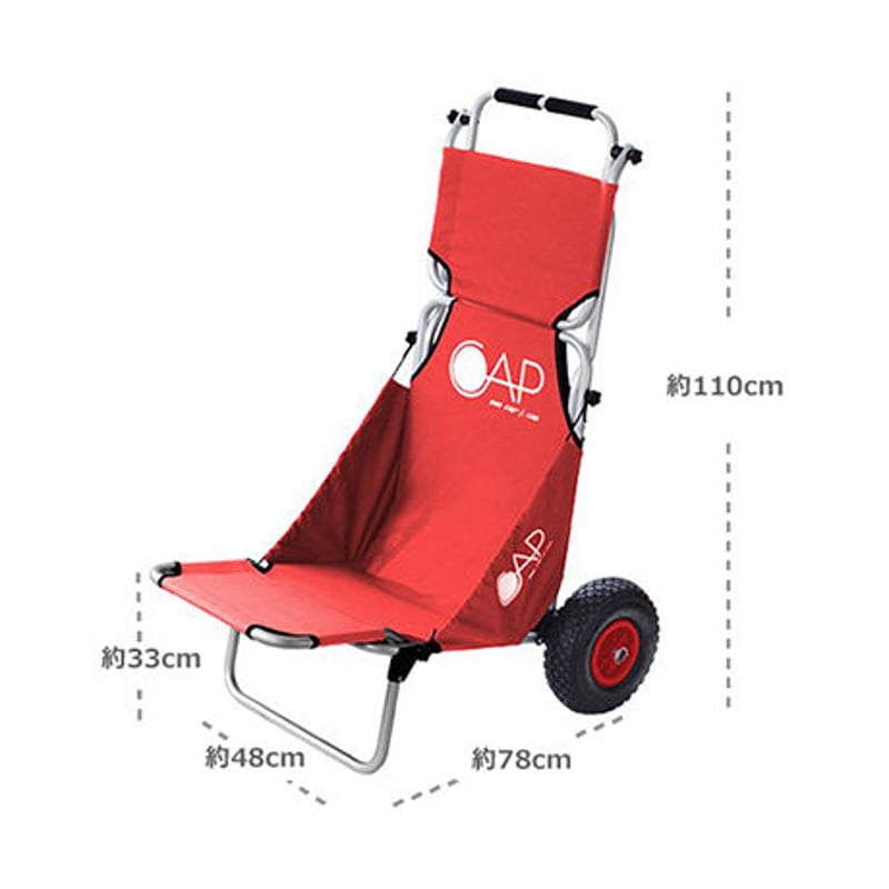 IRIE LIFE - IRIE FISHING CLUB/CAP×I.F.C BUGGY CHAIR IRIE FISHING CLUB × CAP buggy chair