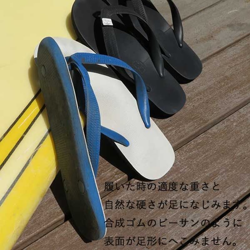 ALADDIN BEACH SANDALS | KOA OUTFITTERS