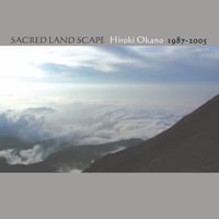 Sacred Land Scape   1987-2005