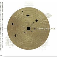 能登半島地震応援プロジェクト 　　The Time, Now 2018　music for HELIO COMPASS 2018