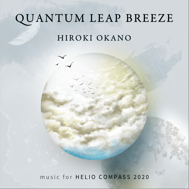 邦楽 youmenosay / START youmenosay 1st Album「START」CD | youmenosay