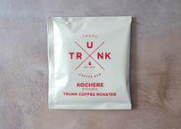 TRUNK COFFEE　エチオピア・コチェレ・ナチュラル（浅煎り)