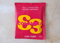 SAZA COFFEE　　コロンビア サザ農園（中煎り）
