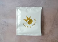 hazeru coffee　hazeru Light - sweet aftertaste -　（浅煎り）