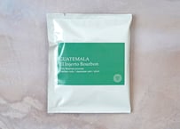 TAKAMURA COFFEE ROASTERS　グァテマラ エル インヘルト農園  （中煎り）