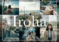 Iroha (About $30)- Lightroom Presets