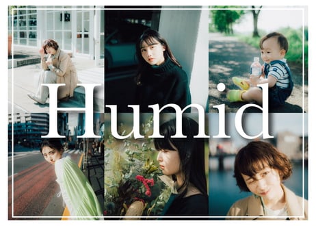 Humid  (About $60) - Lightroom Presets