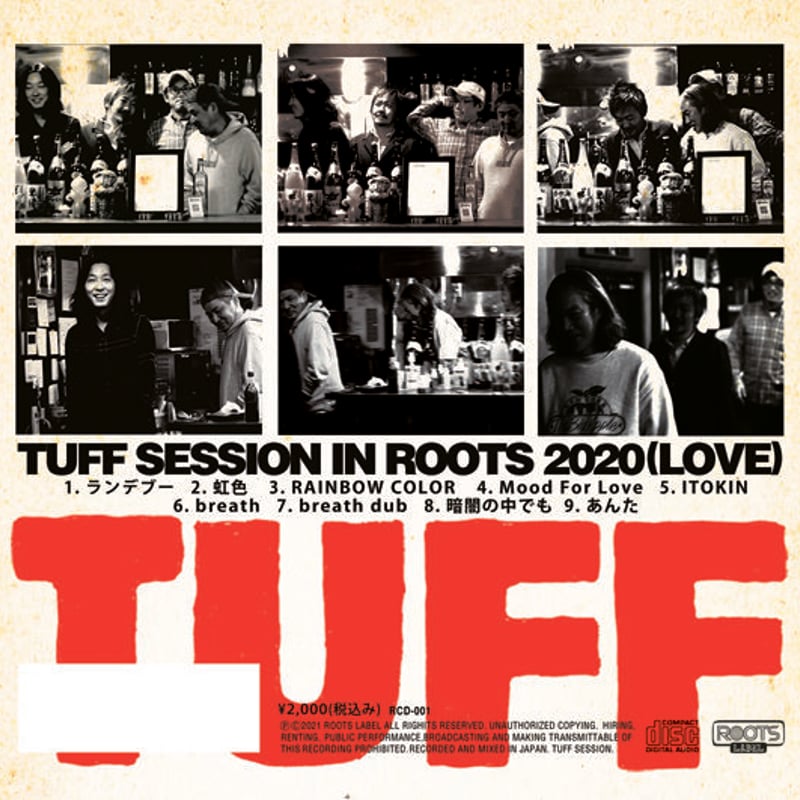 TUFF SESSION IN ROOTS / TUFFSESSION | ROOTS STORE