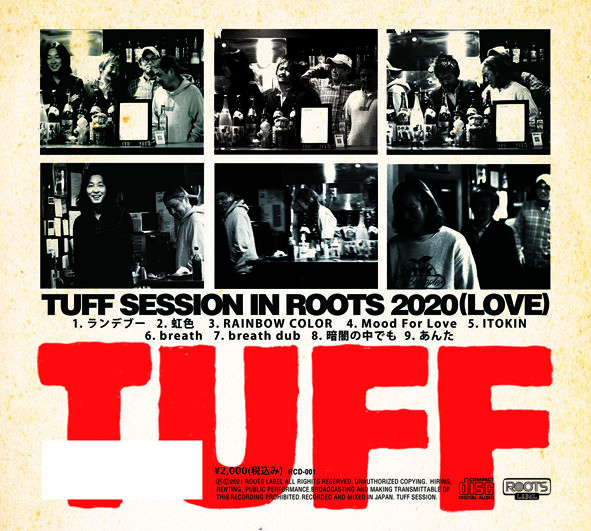 TUFF SESSION IN ROOTS / TUFFSESSION | ROOTS STORE