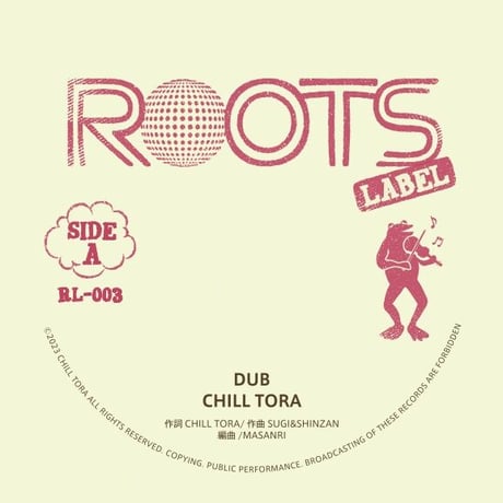 Chilltora - Dub /Truth Hurts ft.Moka Only