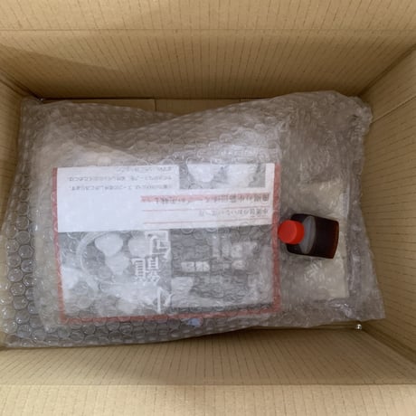 豫園満喫セットC（作り方・自家製タレ付き）