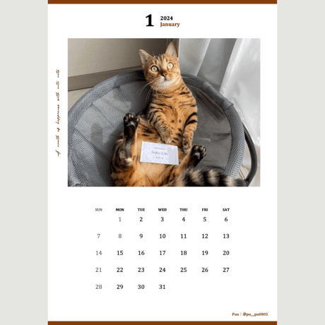 2024 Invitation Calendar｜monthly No.3