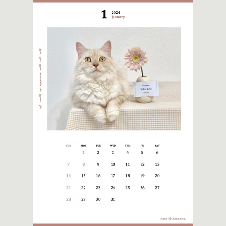 2024 Invitation Calendar｜monthly No.1